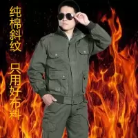 春秋季棉工装工作服套装男上衣裤子劳保服电焊服汽修服绣字印字