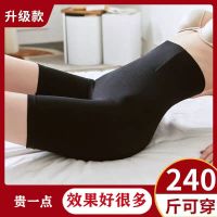 胖妹妹显瘦遮肚子加肥加大码女装200斤夏装新款春夏季气质范