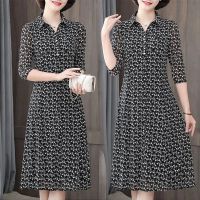 连衣裙女中长款2021夏季新款洋气中老年妈妈显瘦碎花过膝裙子