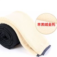 市产羊羔绒加绒加厚羊毛羊绒裤中老年保暖裤男女秋冬毛裤