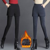 棉加绒加厚假两件打底裤女裙裤外穿修身小脚裤高腰抗起球保暖裤