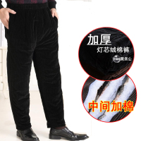 60-70-80岁中老年休闲裤棉裤男灯芯绒加绒加厚秋冬老年人爸爸爷爷