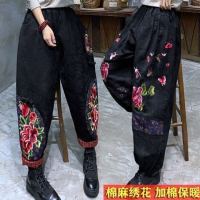 新款秋冬棉麻女裤冬季外穿加棉加厚绣花文艺复古灯笼裤