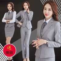 空姐制服职业装女装套装马甲三件套长袖西服美容师酒店前台工作服