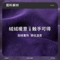 保暖内衣女加绒加厚套装防寒发热紧身打底衫秋衣秋裤秋冬季