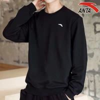 2021纤维春秋男女棉卫衣圆领套头休闲运动透气宽松长袖上衣