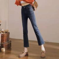 微喇牛仔裤女秋季新款修身显瘦弹力百搭潮九分小个子烟管喇叭裤