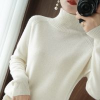 2021秋冬新款色立高领毛衣女套头加厚宽松长袖羊针织绒衫打底衫