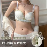 六只兔子同款甜美蕾丝少女内衣美背可无肩带无钢圈聚拢抹胸式文胸