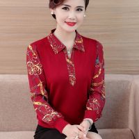 2021春秋新款大码中老年妈妈装打底衫宽松遮肚休闲t恤上衣衬衫女