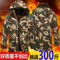 迷彩棉衣冬季加绒加厚棉大衣男中长款防风抗寒迷彩棉服加肥加大码