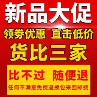 蚕丝棉裤女加厚冬季打底裤保暖厚特厚一体黑色棉裤女士东北高腰