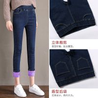 松紧腰牛仔裤女加绒加厚高腰韩版学生显瘦小脚铅笔冬季女裤
