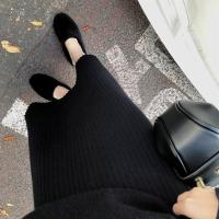 针织半身裙女秋冬季中长款百搭毛线裙包臀直筒半身长裙子a字冬裙