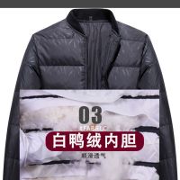 爸爸冬装外套加厚中长款男士派克服大码中老年人羽绒服男爸爸装