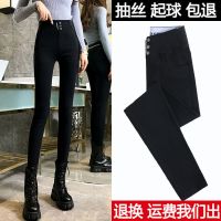 加绒打底裤女外穿秋冬季加厚高腰显瘦小脚长裤黑色大码防寒保暖裤