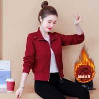 春秋新款洋气时尚休闲女夹克2021百搭棒球服韩版潮女装短外套潮