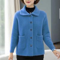 仿水貂绒外套女小个子秋冬新款中老年妈妈装40到50洋气开衫上衣