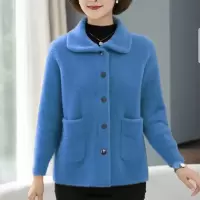 仿水貂绒外套女小个子秋冬新款中老年妈妈装40到50洋气开衫上衣