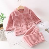 儿童珊瑚绒家居服套装春秋款男童女童儿童加厚加绒色法兰绒睡衣
