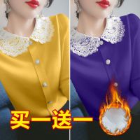 单件/2件装加绒加厚长袖t恤打底衫女2021春秋季新款显瘦色上衣