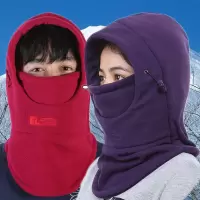 秋冬季男女加厚防风防寒帽户外骑行包头帽子儿童围脖保暖头套