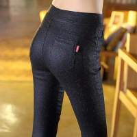 七彩外穿打底裤女高腰秋冬款加绒加厚新款长裤子显瘦黑色小脚裤女