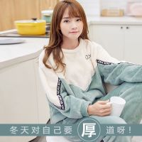 珊瑚绒睡衣女冬加厚加绒学生可爱长袖家居服套装秋冬季菠萝可外穿