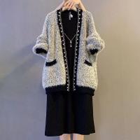 大码女装胖mm钉珠毛衣宽松慵懒风开衫外套女打底裙两件套装女秋冬15天内发货