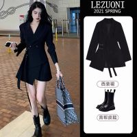 早秋新款女装2021大码胖mm显瘦收腰连衣裙小众设计感西装裙子