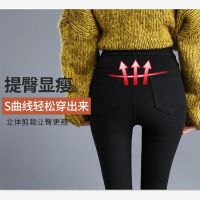 外穿打底裤女加绒2021秋冬新款韩版高腰小脚黑色弹力铅笔魔术裤子