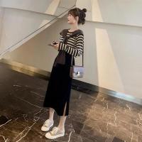 秋季温柔套装2021年新款披肩条纹打底衫优雅气质开叉半身裙两件套