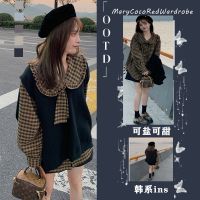 小个子气质衬衫针织马甲两件套女秋冬2021新款套装时尚洋气