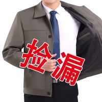 春秋中老年人外套休闲夹克50岁男士加厚衣服老人男装中年爸爸纽扣