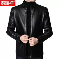 春秋新款海宁男士皮衣外套立领百搭爸爸上衣皮衣夹克男装薄款加绒