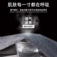 妈妈裤子棉麻夏季薄款中老年女裤高腰九分裤松紧腰宽松冰丝奶奶裤