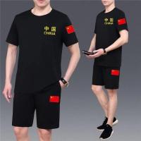 套装/上衣军迷休闲套装夏季短袖t恤大码中国大码运动套装爱国
