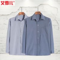 爸爸长袖衬衫 薄款中老年男装春夏季色衣服爷爷装休闲衬衣