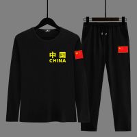 上衣/套装军迷春秋款两件套大码休闲男士长袖运动服中年套装