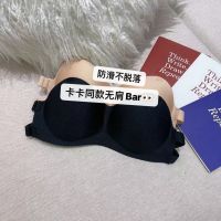 卡卡无肩带内衣女同款无痕内搭文胸聚拢百搭性感美胸夏季