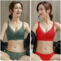 都市内衣女丽人小胸聚拢防下垂无钢圈文胸套装性感收副乳薄款胸罩