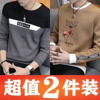 可选加绒春季男士长袖卫衣男圆领修身t恤韩版上衣学生男装