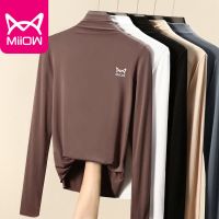 莫代尔长袖t恤女2021春夏女装半高领打底衫内搭修身大码上衣