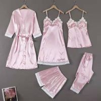 睡衣女夏季性感五件套冰丝吊带睡袍带胸垫浴袍女睡裙可外穿家居服