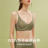 无痕内衣女薄款大胸显小胸聚拢深v调整型收副乳文胸无钢圈夏