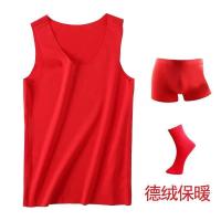男士德绒保暖本命年红背心本命年红内裤结婚内衣套装红色棉袜子