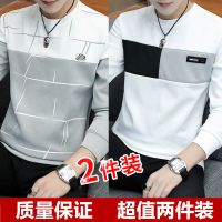 男士长袖t恤男春款卫衣男圆领春秋衣服潮韩版体恤打底衫上衣服