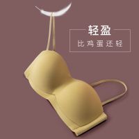 无肩带内衣女新款文胸无钢圈聚拢小胸防下垂胸罩薄款大胸显小