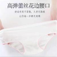 一次性棉免洗内裤月经期生理期用品月子出差旅游全棉内裤女
