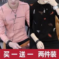 2020春秋季男士长袖t恤男青少年圆领打底衫男装上衣服秋衣男t恤衫